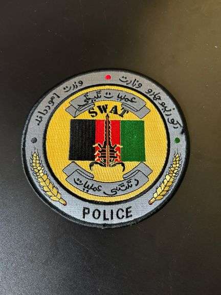 Swat Police Patch