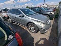 2007 MERCEDES-BENZ  R-CLASS
