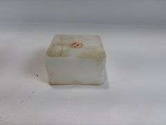 Plastic shot shell cases