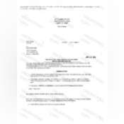 Thumbnail image of document (1).pdf