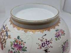 Chinese Export Armorial Style Porcelain Punch Bowl believed to be by Samson