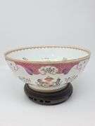 Chinese Export Armorial Style Porcelain Punch Bowl believed to be by Samson