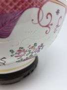Chinese Export Armorial Style Porcelain Punch Bowl believed to be by Samson