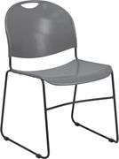 5 PCS Flash Furniture HERCULES Series 880 lb. Capacity Gray Ultra-Compact Stack Chair