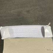 Amazon Basics A9 Blank Invitation Envelopes with Peel and Seal Closure, 5-3/4 x 8-3/4 Inches, White 