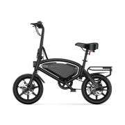 Jetson Adult Axle X 12" Step-Over Electric Folding Bike - Black: 15.5 mph, 220 lb Capacity