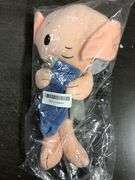 Kids Preferred Harry Potter Dobby Plush Stuffed Animal The Lovable House Elf