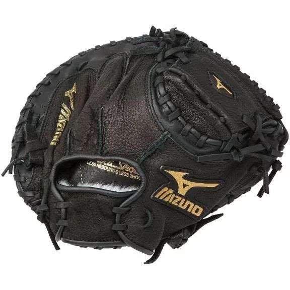 Mizuno Prospect Series Youth Baseball Catcher's Mitt 31.5"